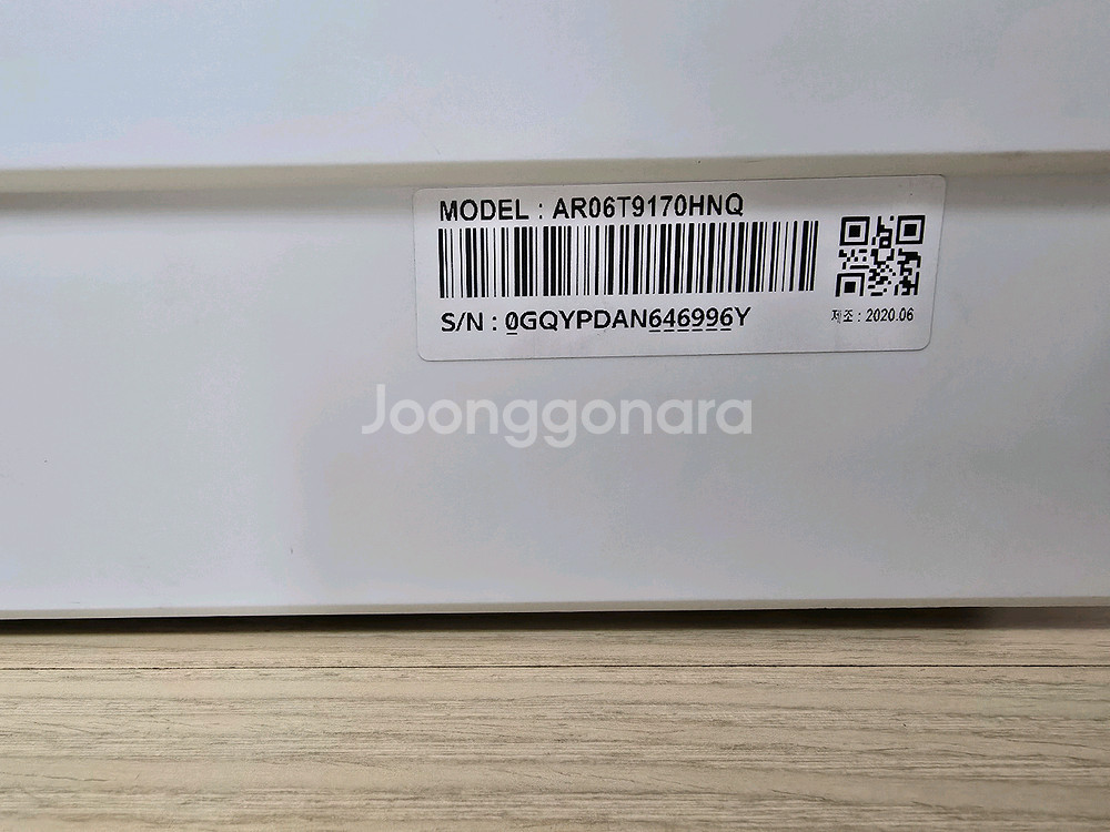 AR06T9170HNQ 삼성무풍 2in1용 벽걸이--1