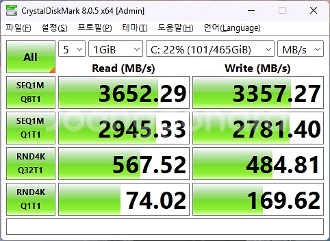 [경산]게이밍 컴퓨터 판매(GTX1070 Ti 8GB)--8