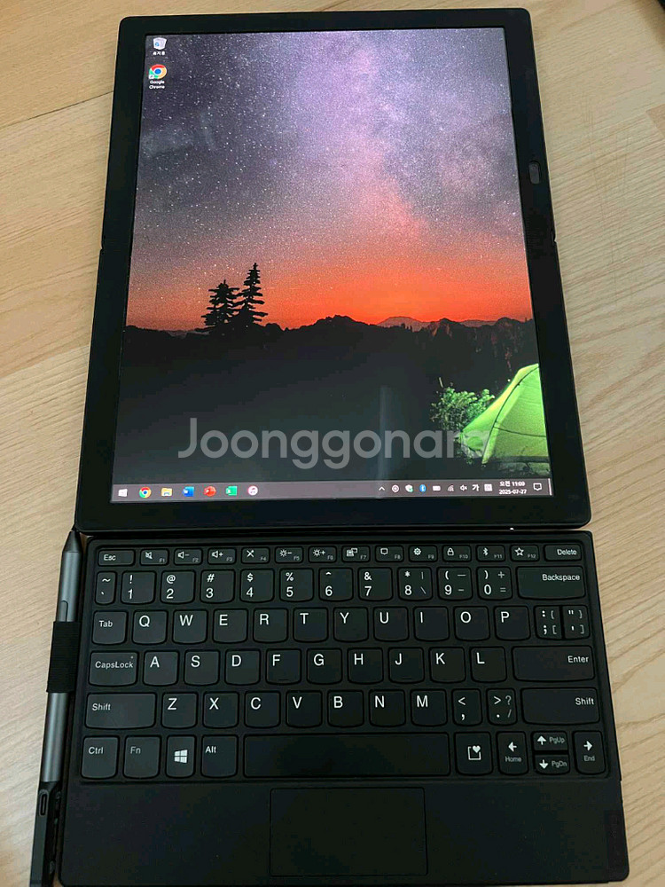 레노버 씽크패드 X1 폴드 폴더블 노트북--0
