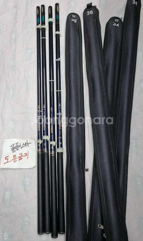중고 강원산업 자수정드림골드 34,36칸 민물낚시대--0