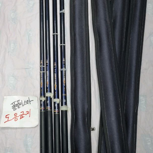 중고 강원산업 자수정드림골드 34,36칸 민물낚시대