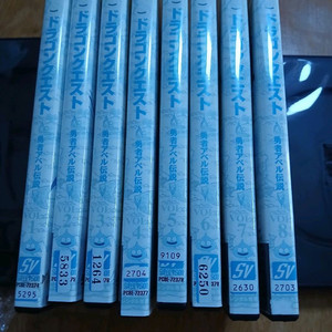 아벨탐험대 dvd