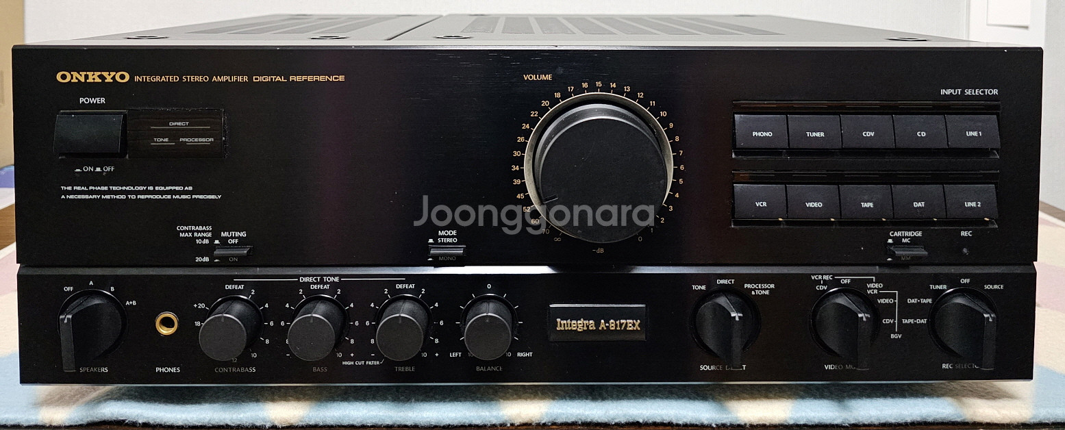ONKYO 인티 엠프 A-817EX 판매합니다--0