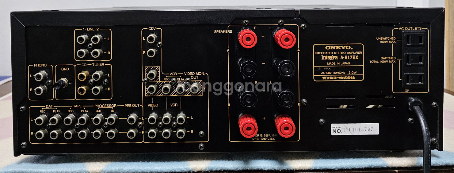 ONKYO 인티 엠프 A-817EX 판매합니다--2