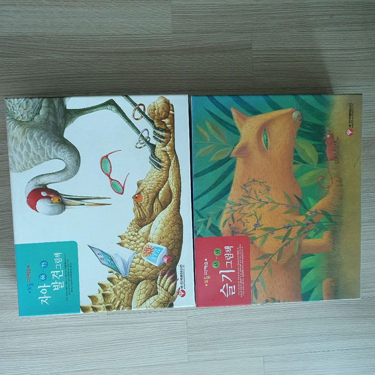 몬테소리 토들피카소--2