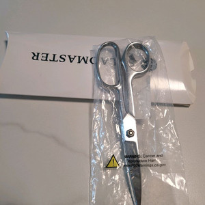 샐러드마스터 가위