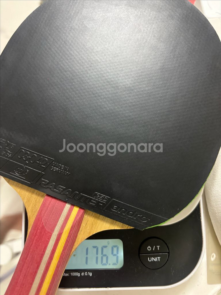 코쿠타쿠 5겹 합판 + R50 2.0--8