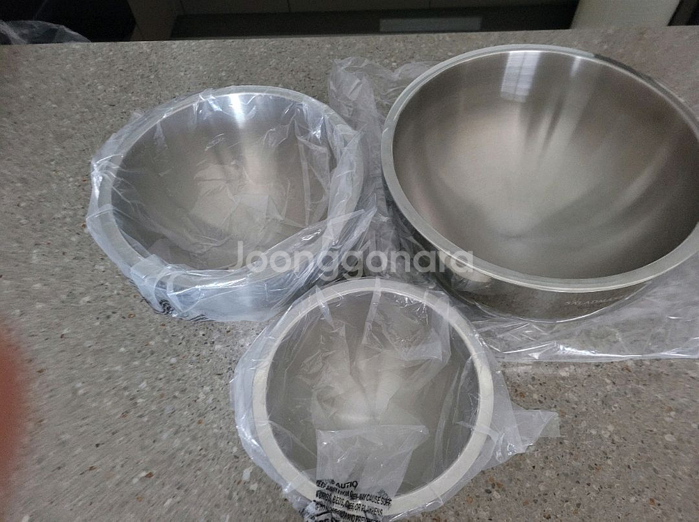 샐러드마스터 믹싱볼 대중소--0