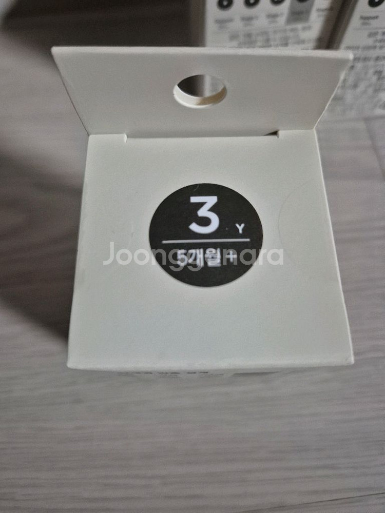 모윰 리얼핏 3단계 젖꼭지 미개봉--2