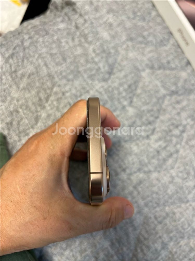 아이폰 16프로 128--6