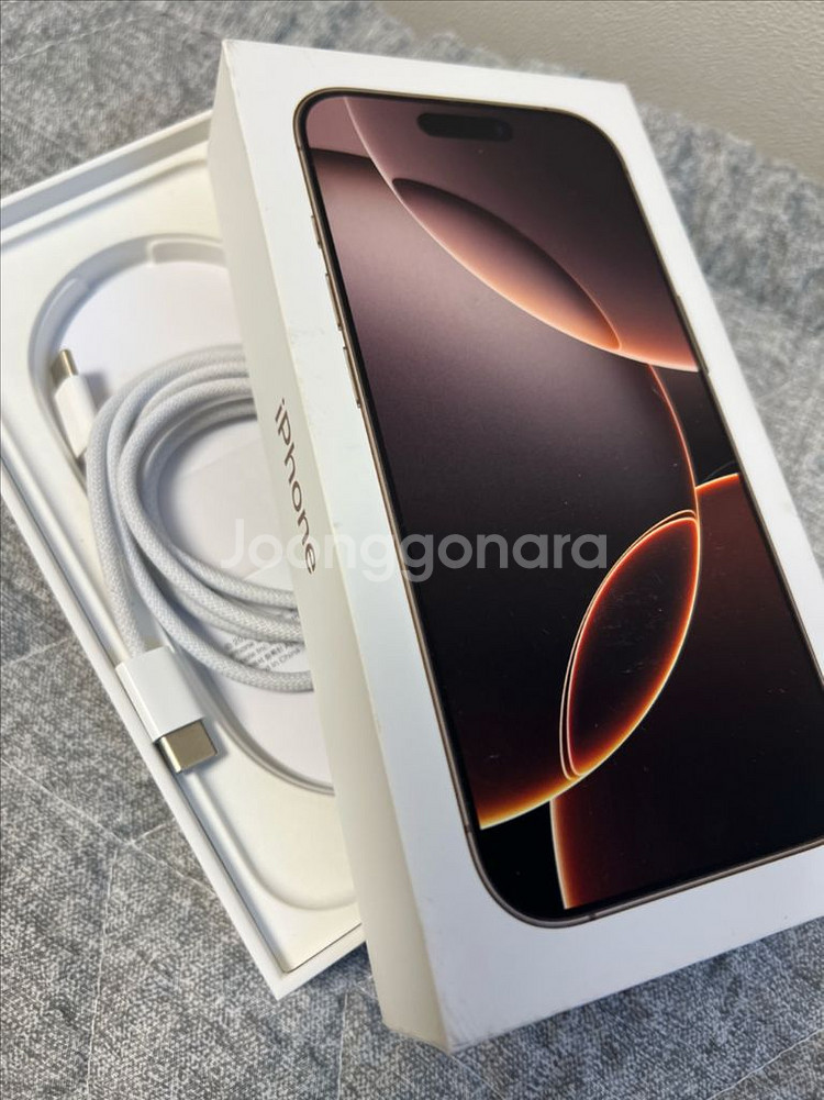 아이폰 16프로 128--4