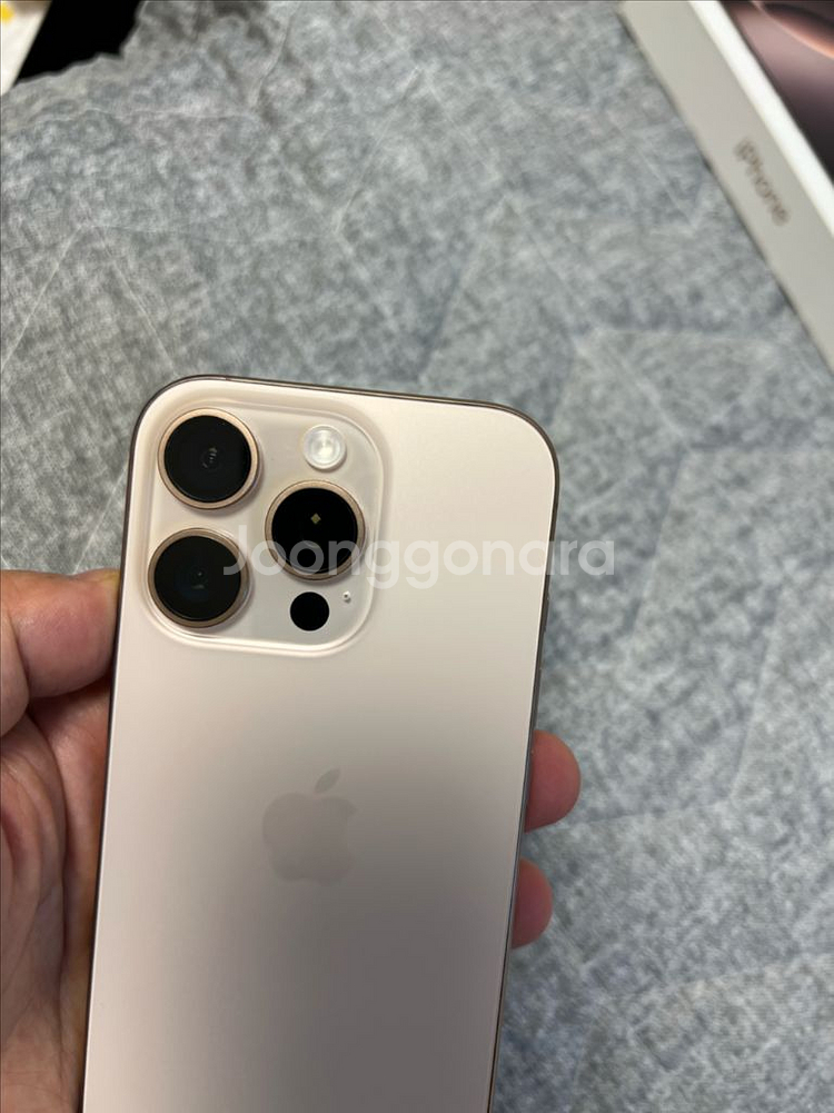 아이폰 16프로 128--5