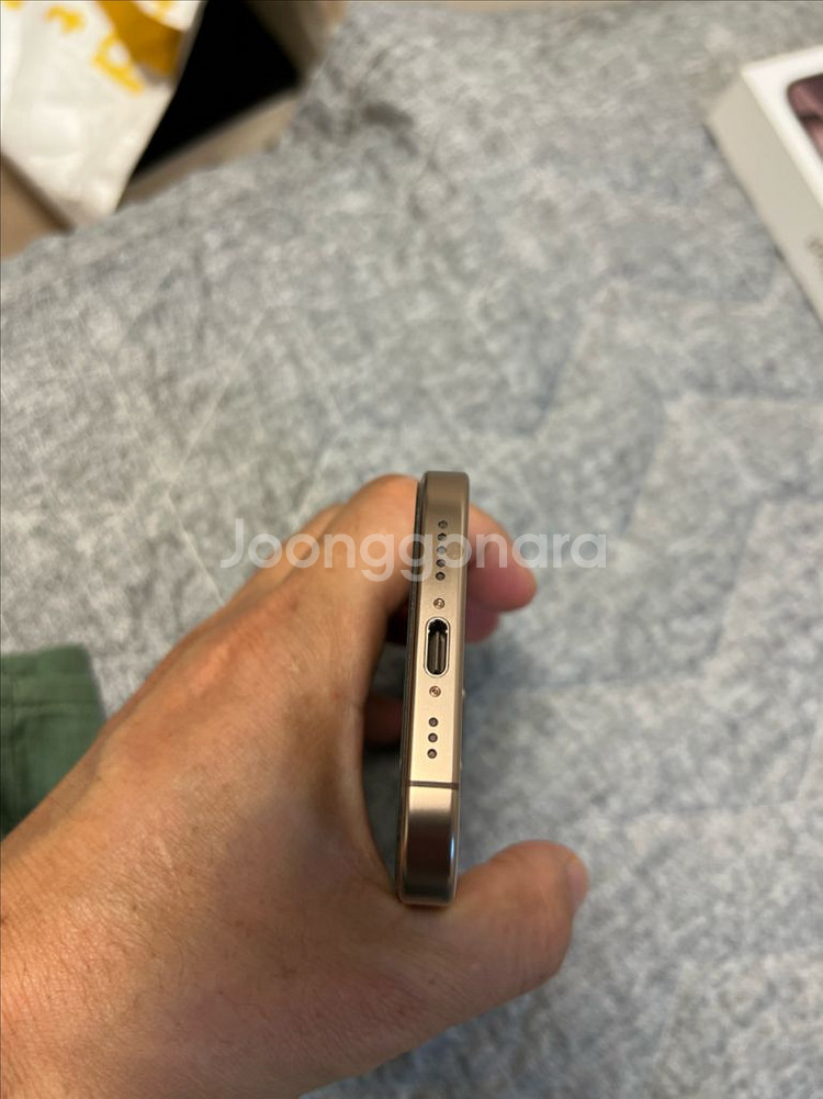 아이폰 16프로 128--9