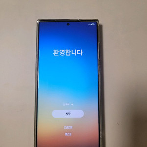 갤럭시 s23 울트라 판매합니다