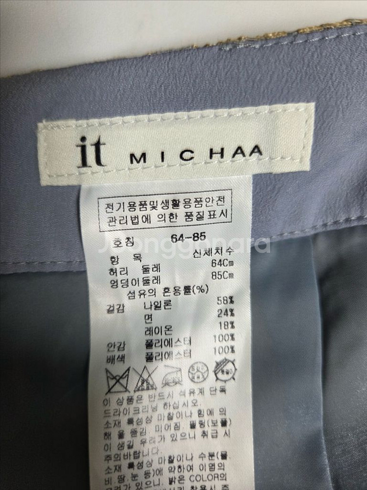 64/55 잇미샤 it MICHAA 자수 레이스 미디--2