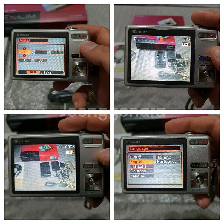 카시오 엑슬림 EX-Z600 디카--4