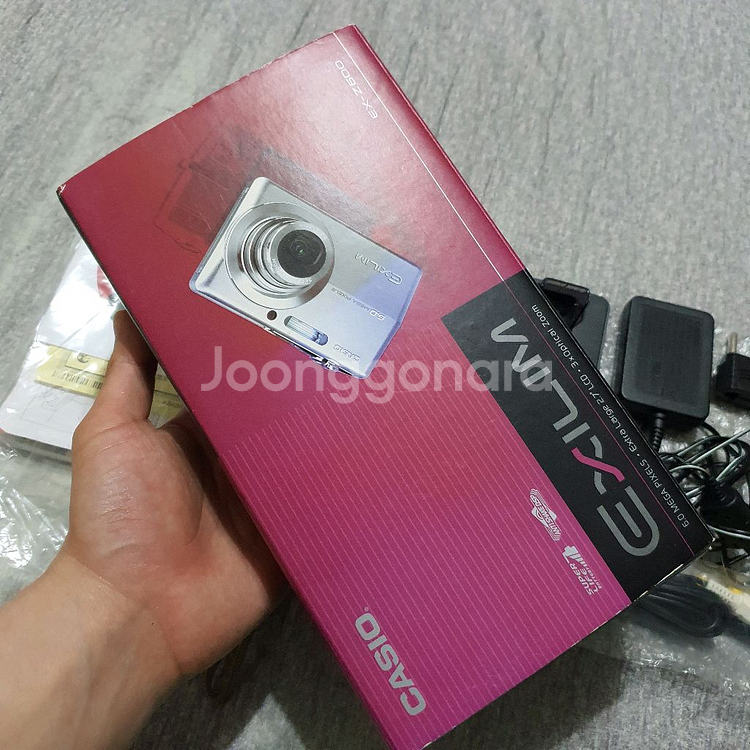 카시오 엑슬림 EX-Z600 디카--6