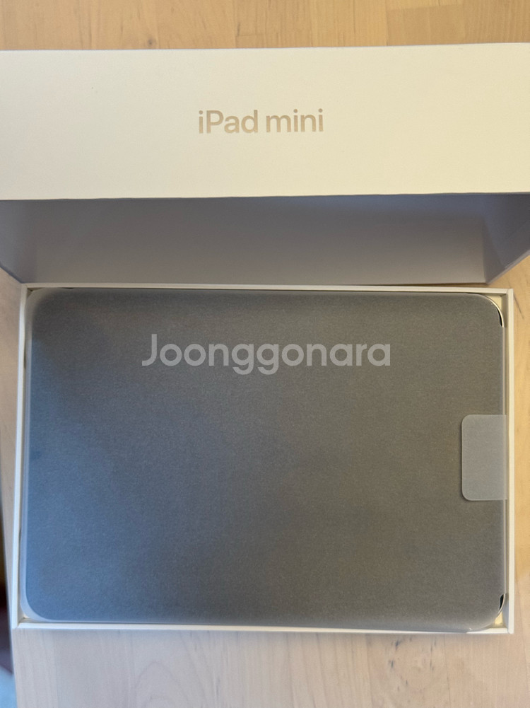 s급 아이패드 미니7세대 a17 pro wifi 풀박스--1