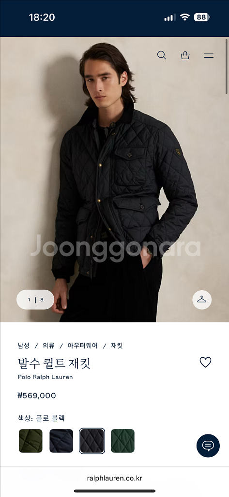 폴로 퀼트 자켓 xl--0