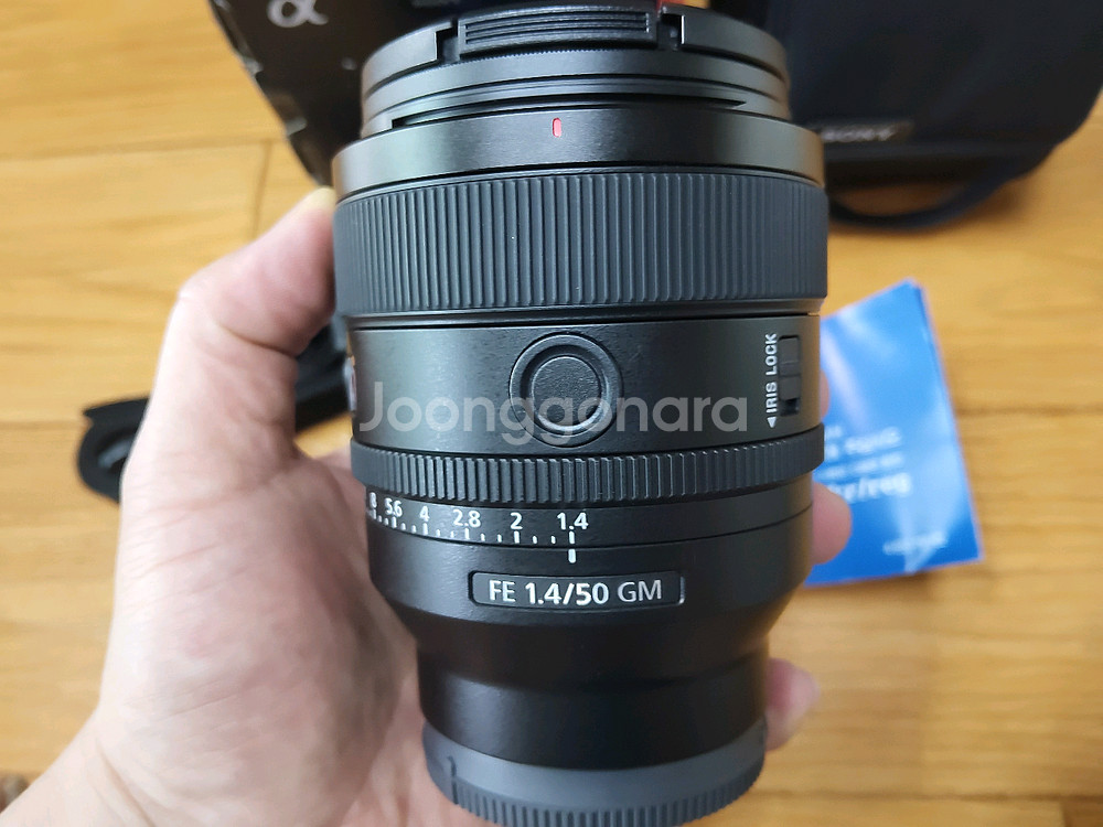 소니 FE 50.4mm gm--4
