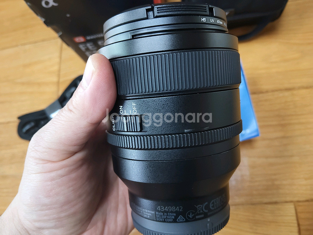 소니 FE 50.4mm gm--2
