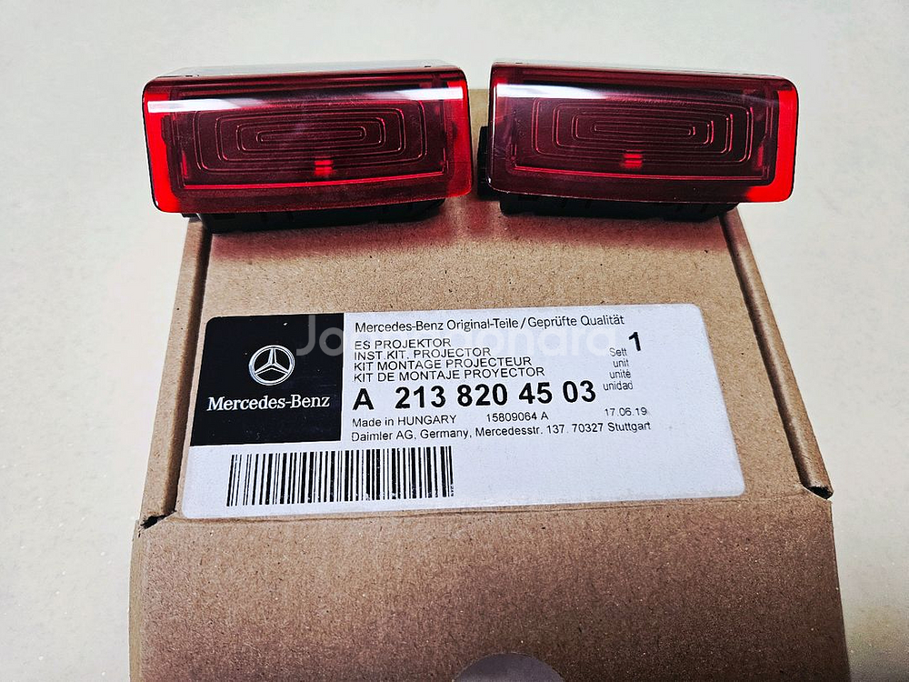 벤츠 순정 도어 라이트 A 213 820 45 03--1