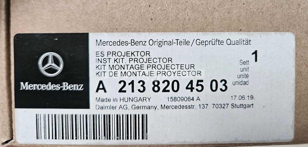 벤츠 순정 도어 라이트 A 213 820 45 03--4