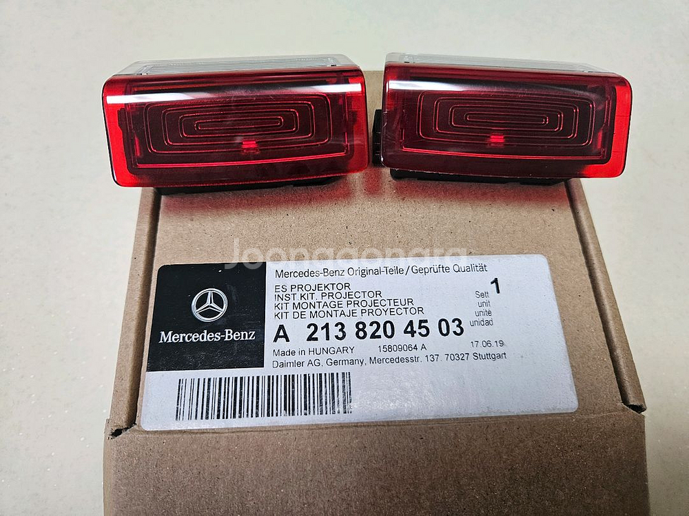 벤츠 순정 도어 라이트 A 213 820 45 03--2
