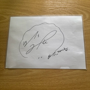 bts 제이홉 친필싸인