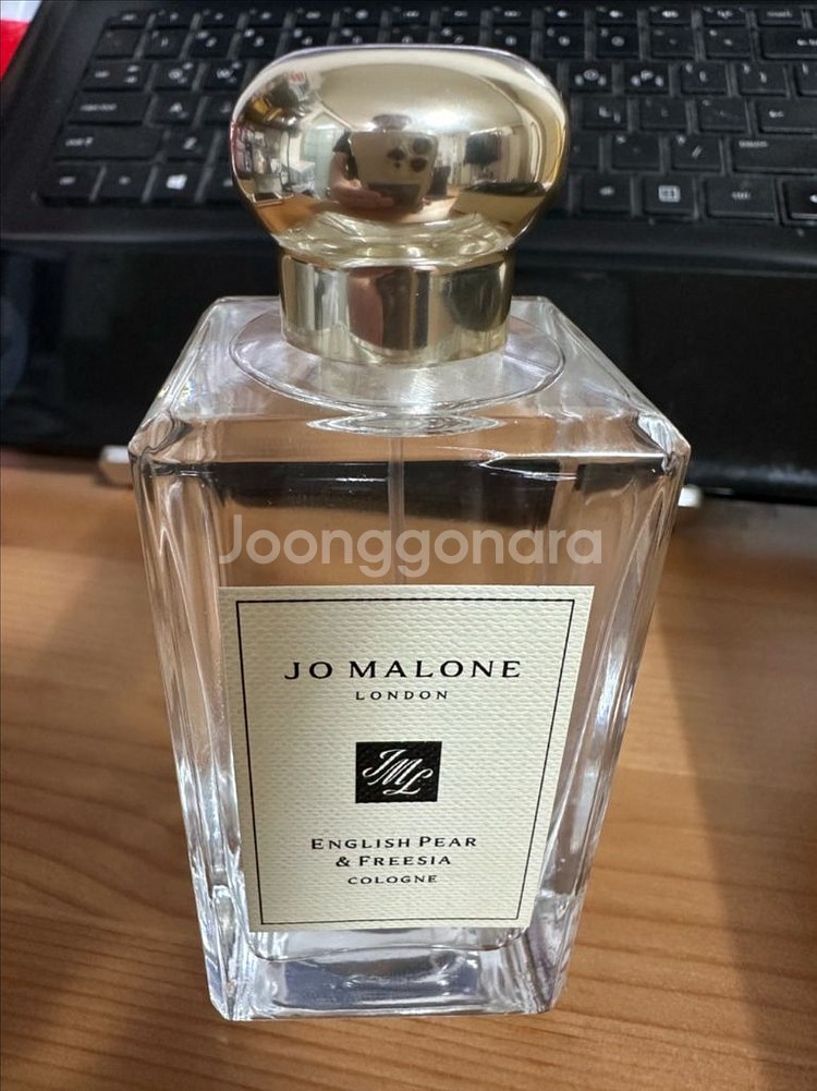 조말론 잉글리쉬 페어 앤 프리지아 신품 팝니다--1