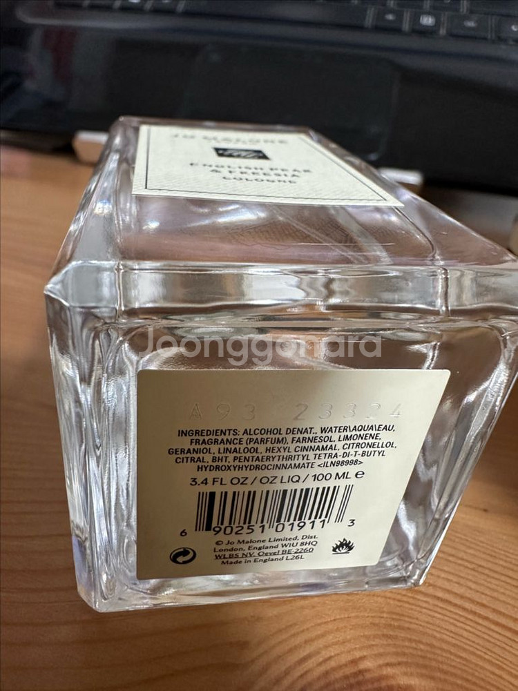 조말론 잉글리쉬 페어 앤 프리지아 신품 팝니다--0