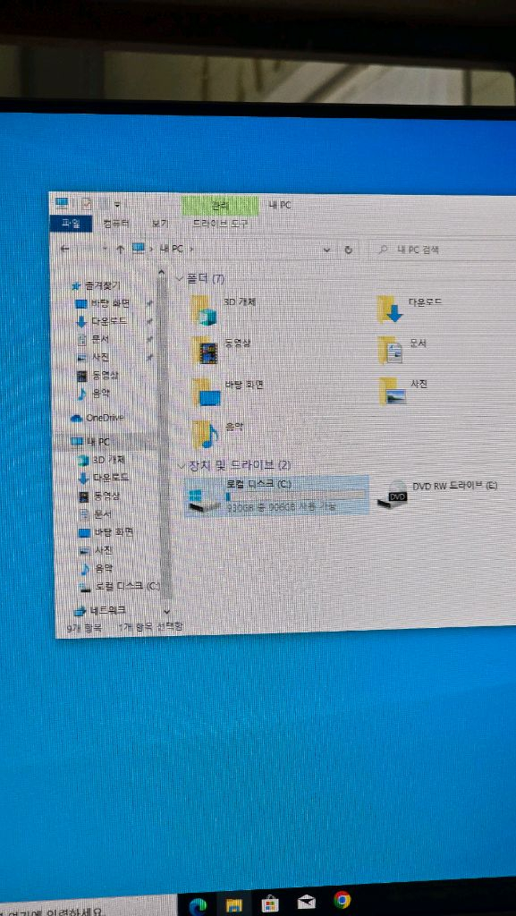 델 R740 서버 OEMR--4