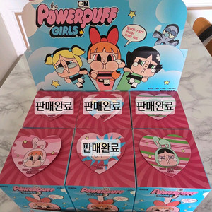 크라이베이비 파워퍼프걸 키링