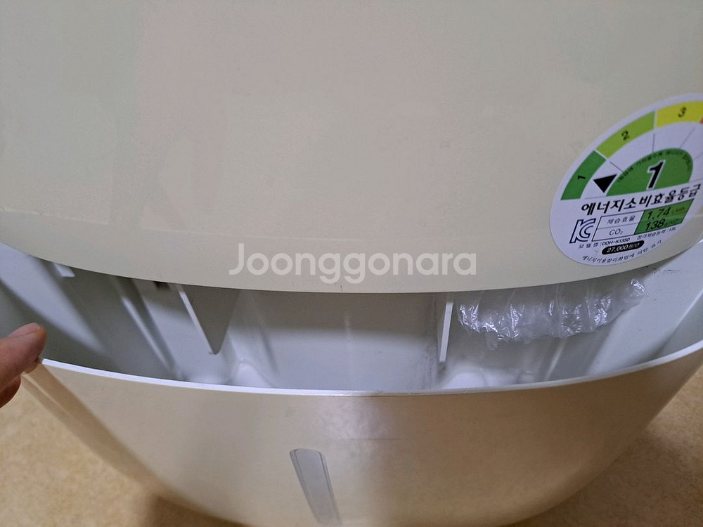 13리터 대용량 제습기--8