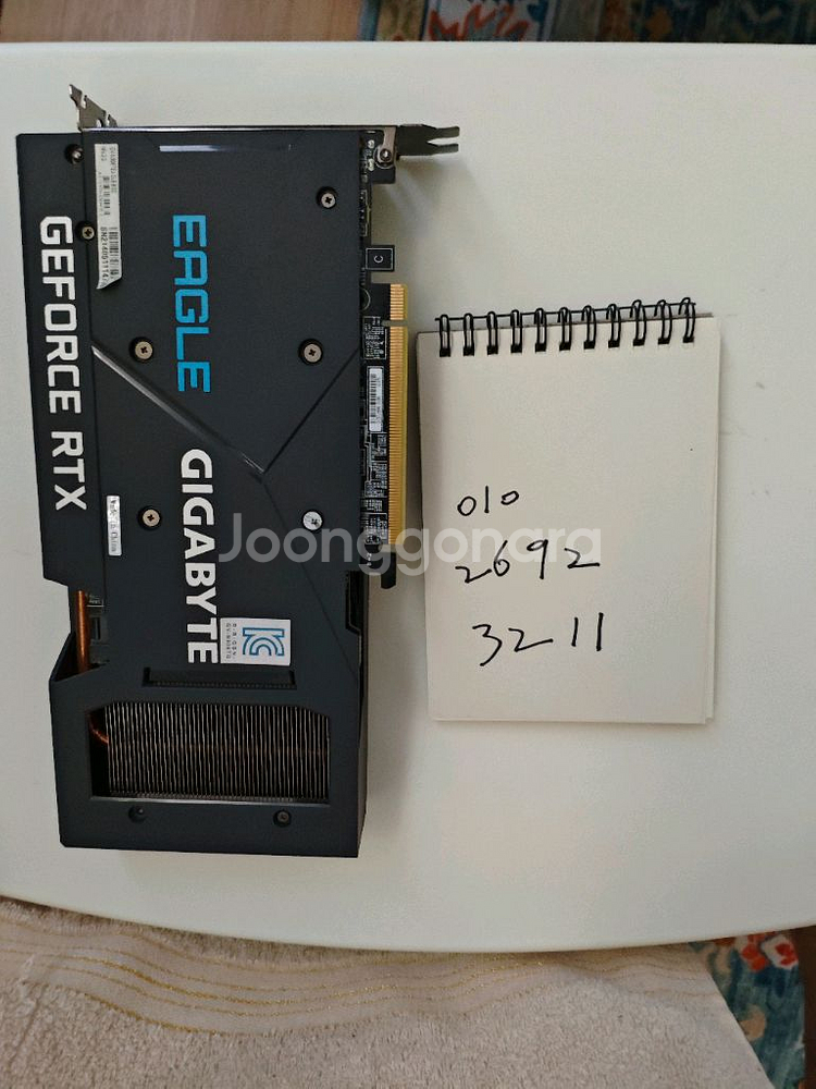 GIGABYTE RTX 3060 Ti 그래픽카드--1