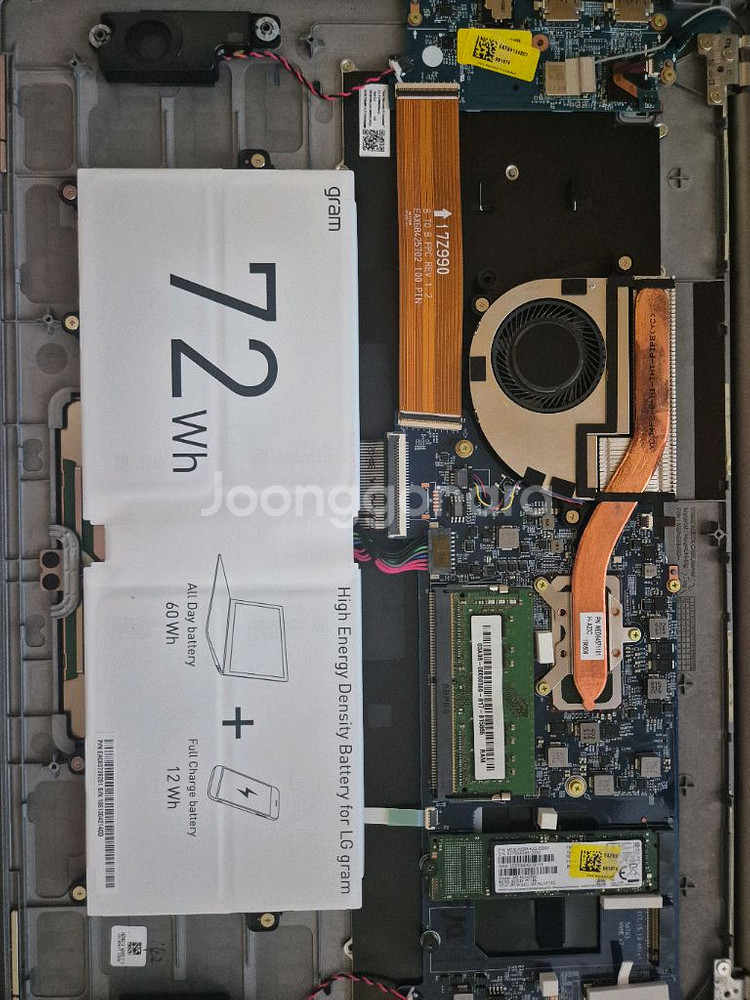 노트북 lg gram 17인치--0