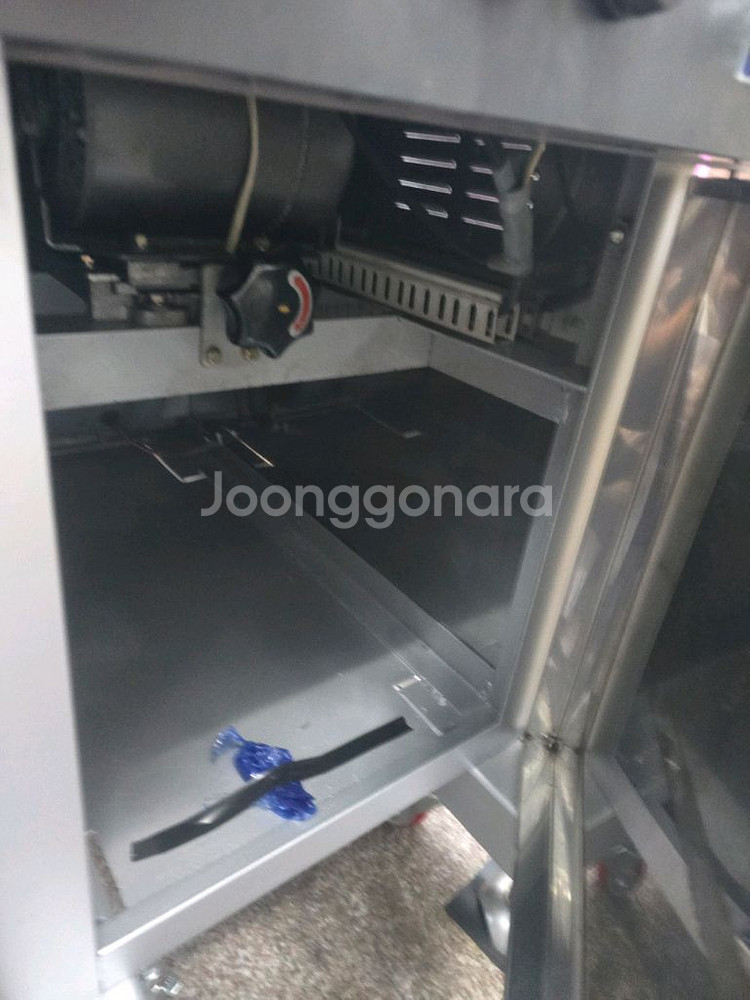 후지 냉장 육절기--3