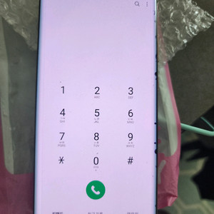 갤럭시 노트20 울트라 팝니다
