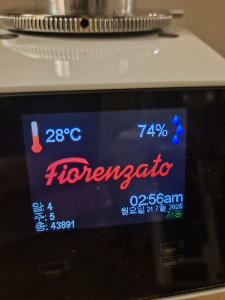 피오렌자또 F64E 그라인더 팝니다.--1