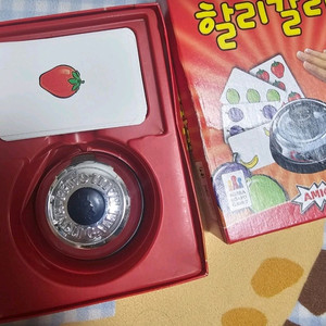 할리갈리 보드게임
