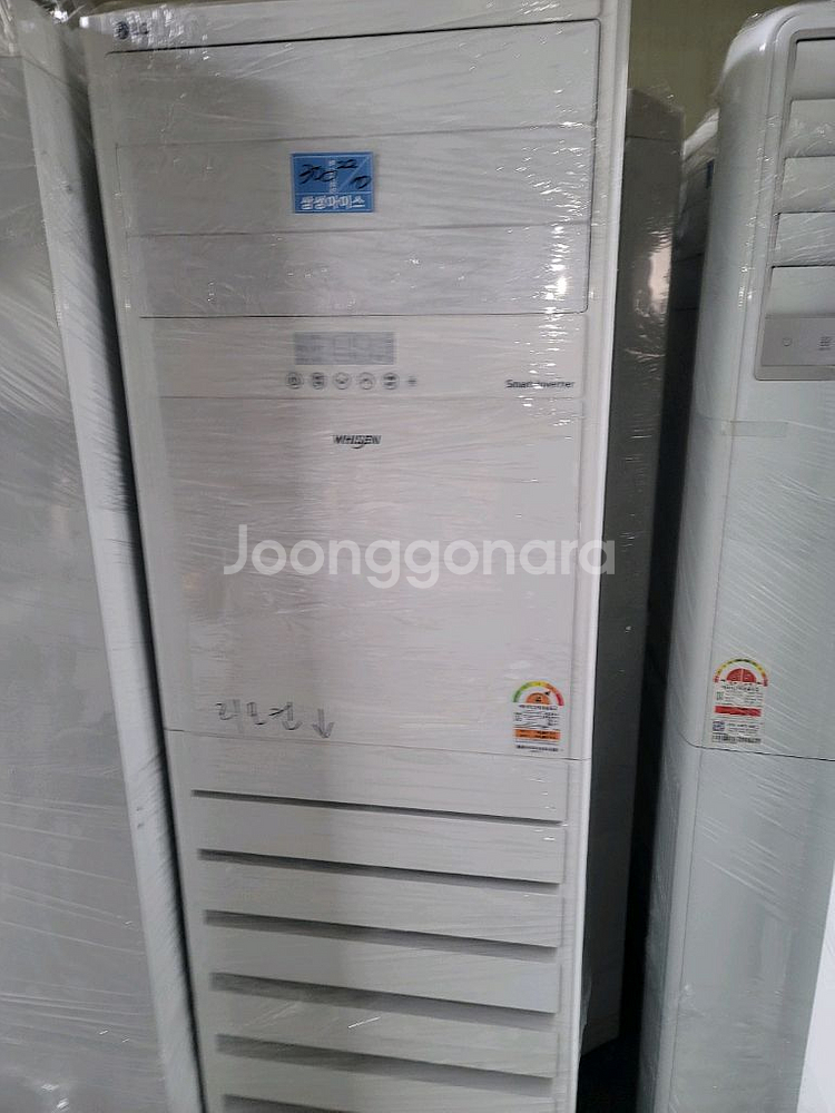 엘지스탠드 인버터냉난방기 30평/단상제품220V--0