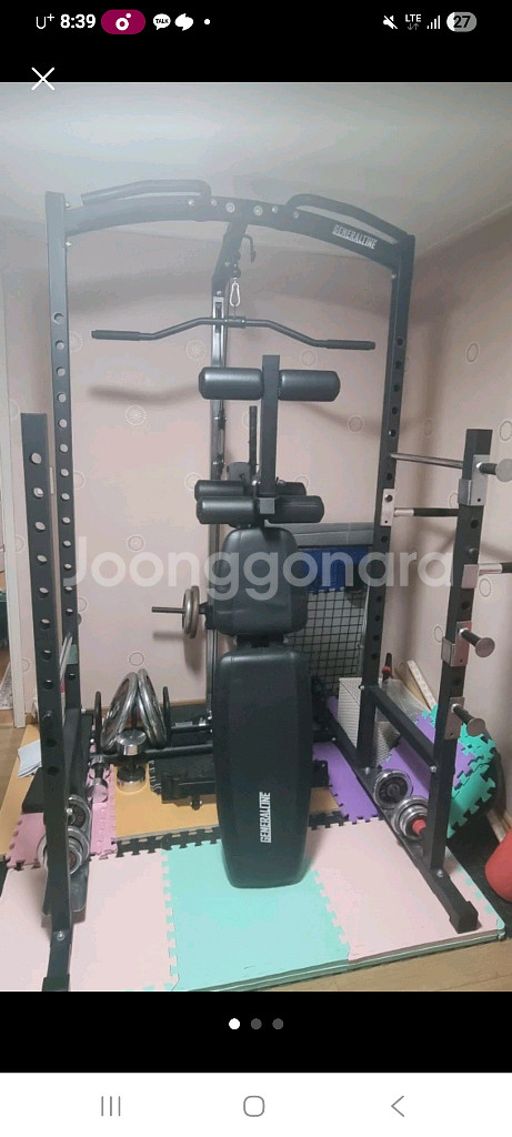 제너럴라인 파워랙 멀티랙 운동기구 헬스기구--1