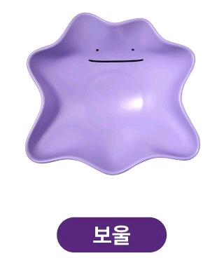 (택포)포켓몬스터 메타몽 보울--0