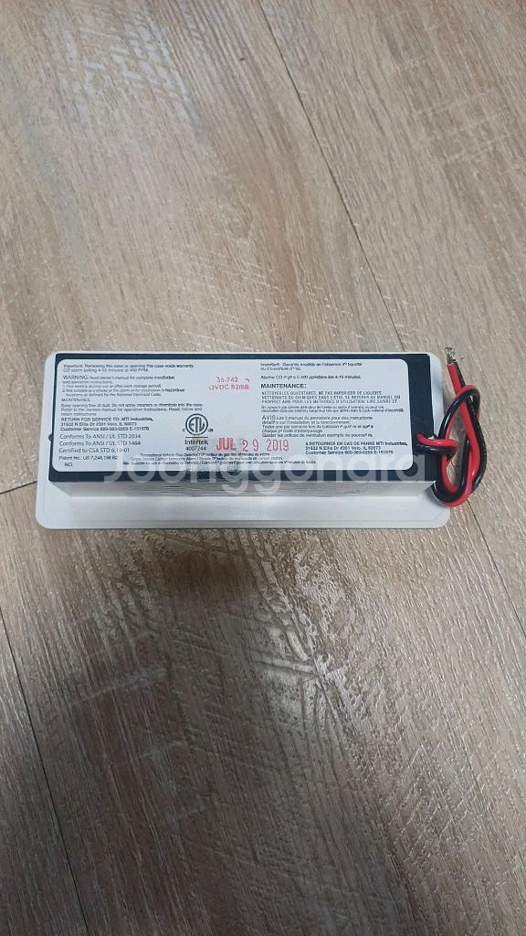 캠핑카 일산화탄소 프로판가스 감지기--1