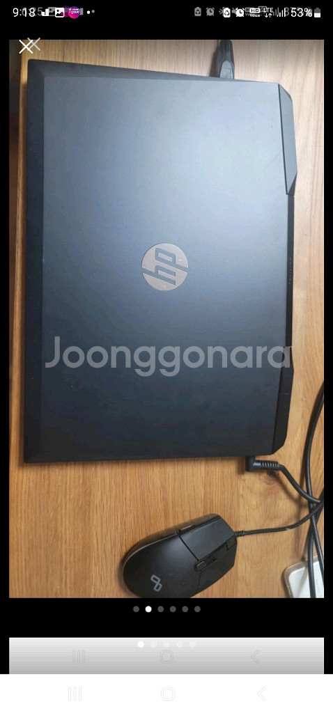 hp 파빌리온 게이밍 노트북 15.6 인치 인텔--0