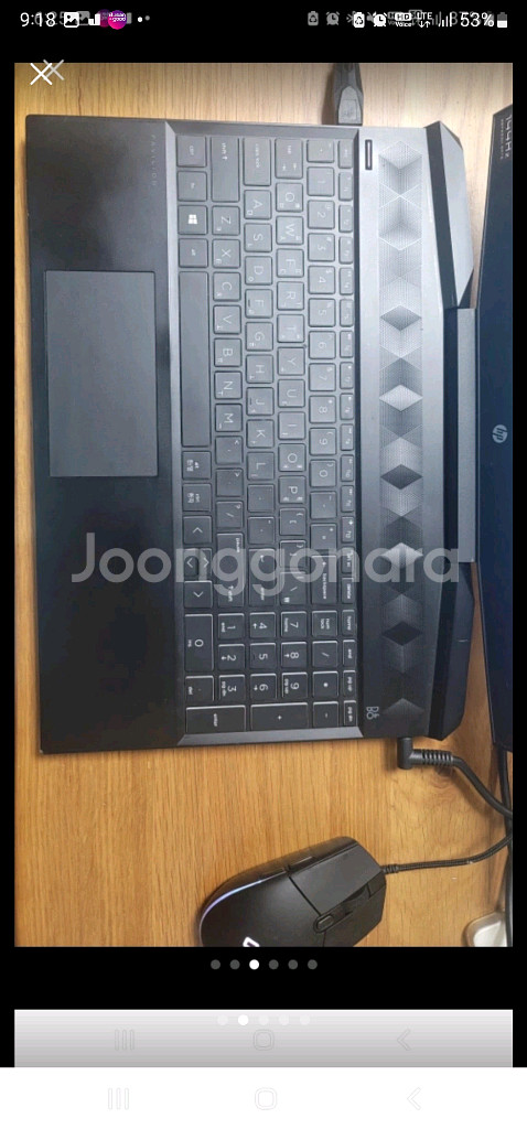 hp 파빌리온 게이밍 노트북 15.6 인치 인텔--1