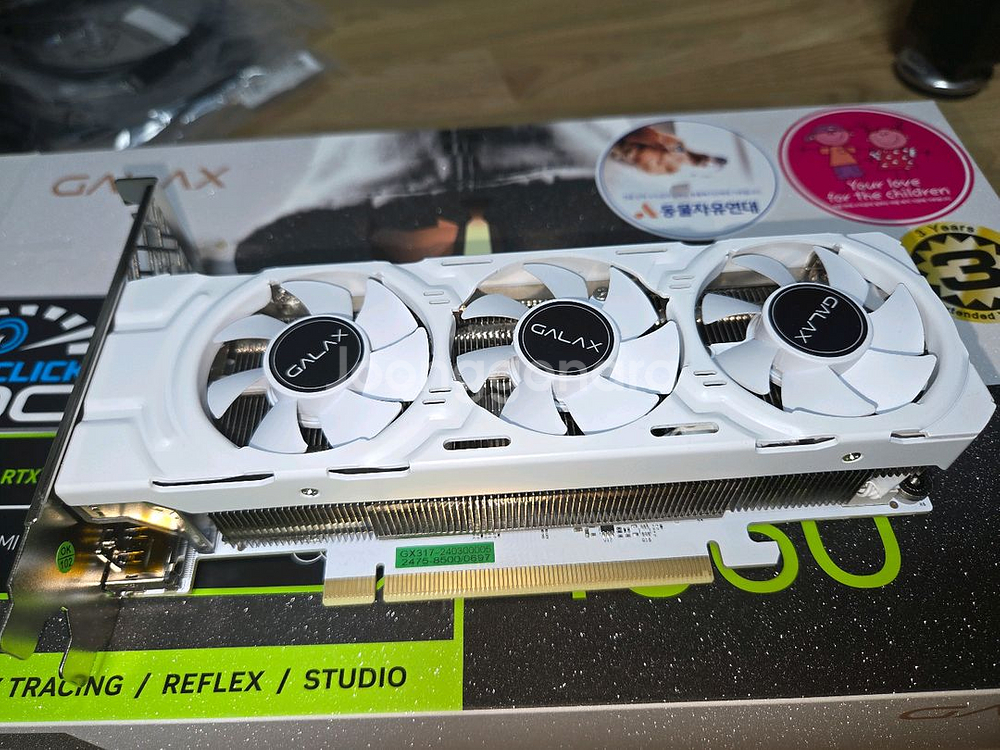 galax 4060 lp--0