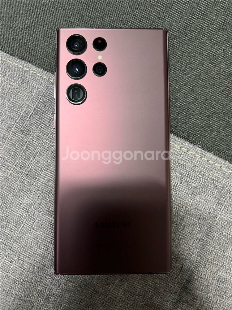 갤럭시 S22 ultra--0