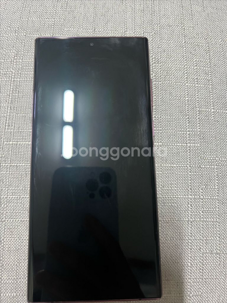 갤럭시 S22 ultra--1