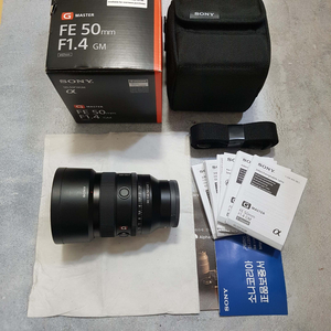 소니 50 GM 50mm GM 50.4GM 오사금 S급